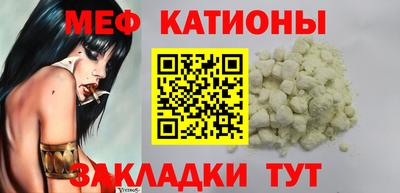 ГАЛЛЮЦИНОГЕННЫЕ ГРИБЫ Бузулук