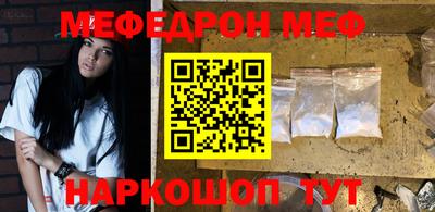 jwh Будённовск