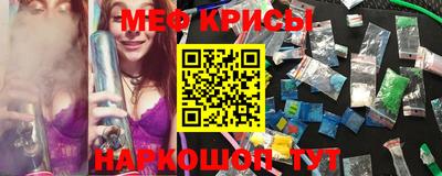 гашиш Бугуруслан