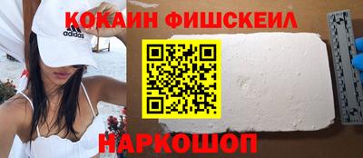 ГАЛЛЮЦИНОГЕННЫЕ ГРИБЫ Бузулук