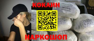 ГАЛЛЮЦИНОГЕННЫЕ ГРИБЫ Бузулук