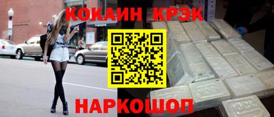 гашиш Бугуруслан
