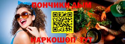 ГАЛЛЮЦИНОГЕННЫЕ ГРИБЫ Бузулук