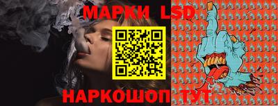 ГАЛЛЮЦИНОГЕННЫЕ ГРИБЫ Бузулук