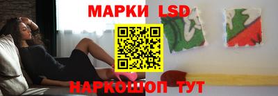 jwh Будённовск