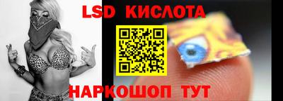 jwh Будённовск