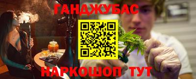 jwh Будённовск