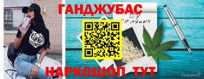 ГАЛЛЮЦИНОГЕННЫЕ ГРИБЫ Бузулук