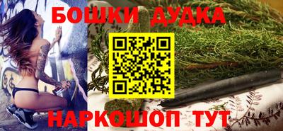 ГАЛЛЮЦИНОГЕННЫЕ ГРИБЫ Бузулук