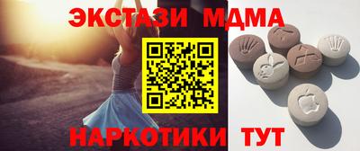 ГАЛЛЮЦИНОГЕННЫЕ ГРИБЫ Бузулук