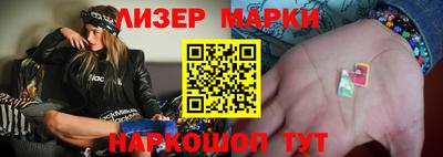 гашиш Бугуруслан