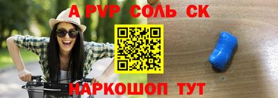 гашиш Бугуруслан