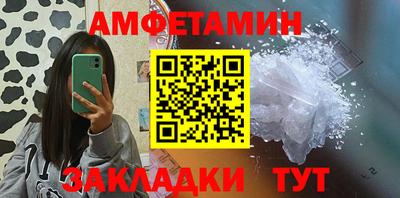 гашиш Бугуруслан
