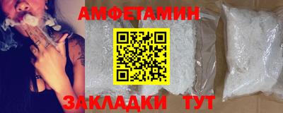 гашиш Бугуруслан