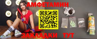 ГАЛЛЮЦИНОГЕННЫЕ ГРИБЫ Бузулук