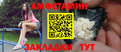 ГАЛЛЮЦИНОГЕННЫЕ ГРИБЫ Бузулук