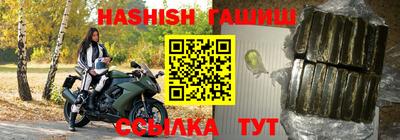 ГАЛЛЮЦИНОГЕННЫЕ ГРИБЫ Бузулук