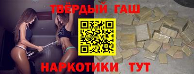 jwh Будённовск