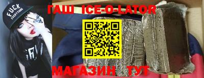 jwh Будённовск