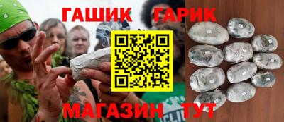 jwh Будённовск