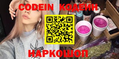 jwh Будённовск