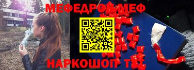 jwh Будённовск