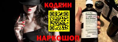jwh Будённовск