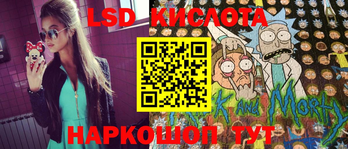 Марки N-bome 1500мкг  Вход с VPN  Вологда 